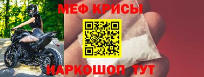 гашиш Вязьма