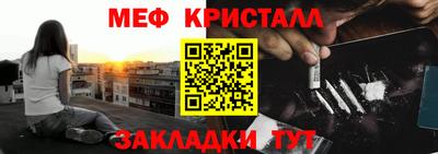 марихуана Вязники