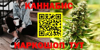 метадон Гудермес