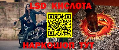 гашиш Вязьма