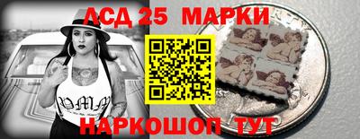 марихуана Вязники