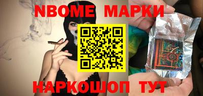 гашиш Вязьма