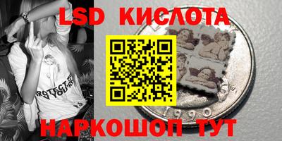 марихуана Вышний Волочёк