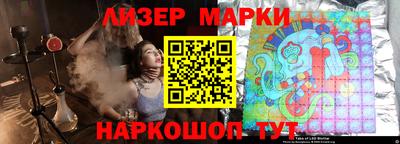 марихуана Вязники