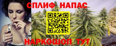 марихуана Вышний Волочёк