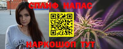 гашиш Вязьма