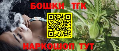 прущий лед Гулькевичи
