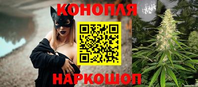 марихуана Вязники