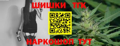 марихуана Вязники