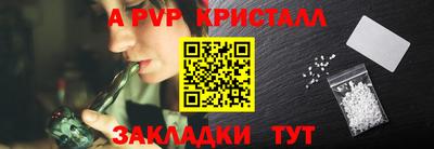 марихуана Вязники