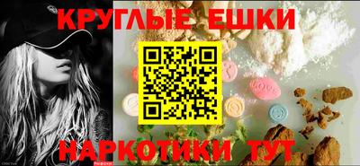 марихуана Вязники