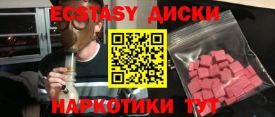 марихуана Вязники