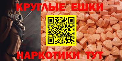 метадон Гудермес