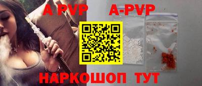 марихуана Вязники