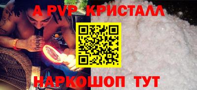 гашиш Вязьма