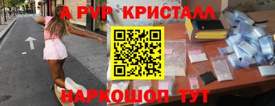 марихуана Вязники