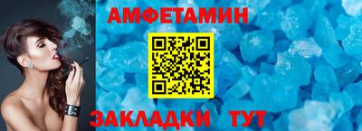 марихуана Вышний Волочёк