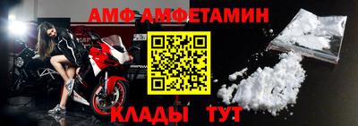 марихуана Вышний Волочёк