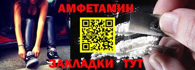 марихуана Вышний Волочёк