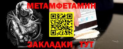 марихуана Вышний Волочёк