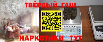 марихуана Вязники