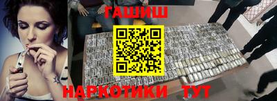марихуана Вязники