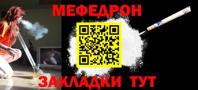 марихуана Вышний Волочёк