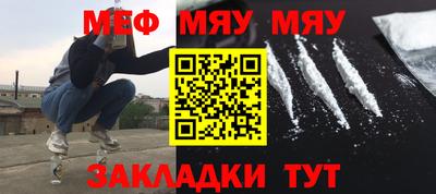 марихуана Вышний Волочёк