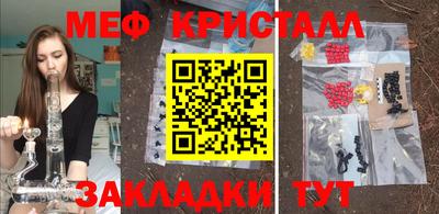 марихуана Вязники